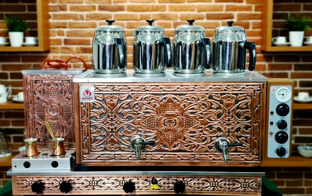 Çay Ocağı